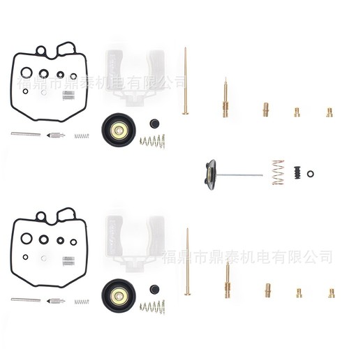 Kit riparazione - 2x,