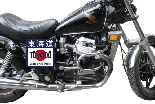 Barra protezione tōkaidō - barra,