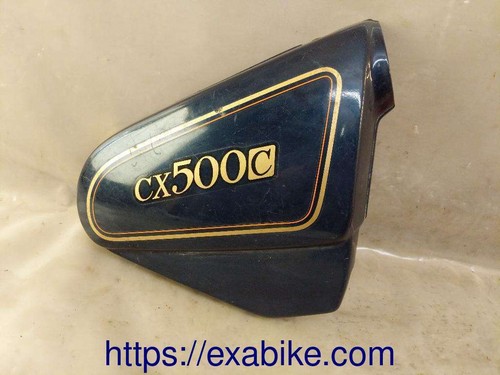 Cache lateral droit - cache, honda